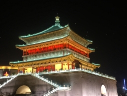 The Drum Tower lit up at night