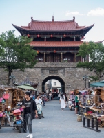 The walled old town of Dali